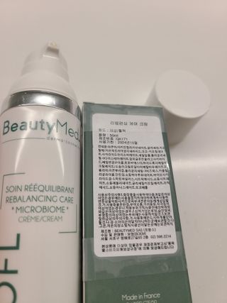 뷰티메드 OFL 리밸런싱 케어 크림 50ml — 5점을 준 리뷰어가 2022년 7월 올린 사용 사진