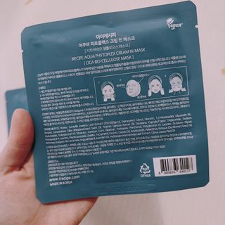 메리츠화재 박새라님이 올린 리뷰 사진 2