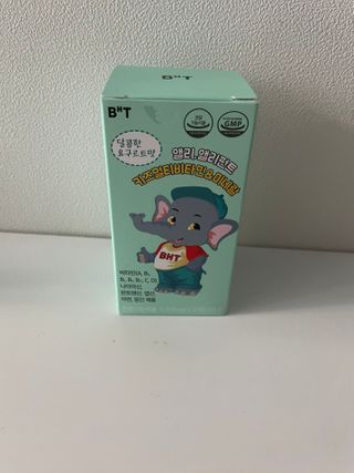 베터헬씨투모로우 앨리, 앨리펀트 키즈멀티비타민 미네랄 — 5점을 준 리뷰어가 2021년 2월 올린 사용 사진
