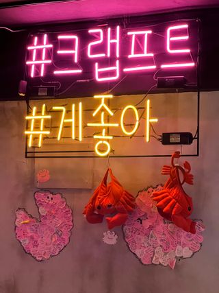 로즈그린님이 올린 리뷰 사진 2