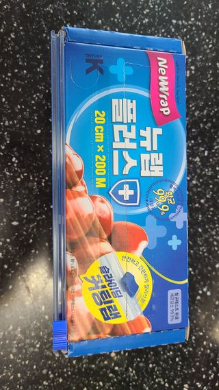 거니님이 올린 리뷰 사진 1