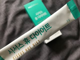 뉴온 시서스 휴 다이어트 — 4.5점을 준 리뷰어가 2021년 4월 올린 사용 사진