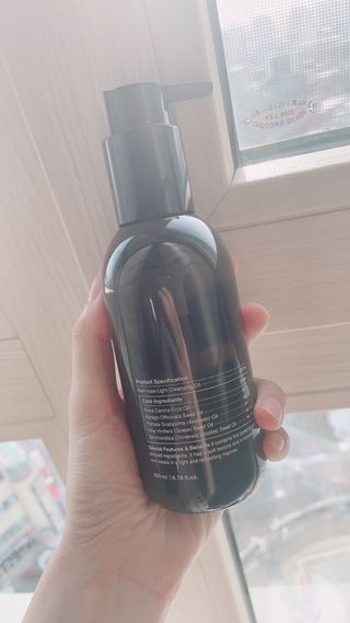 디마르3 렘로즈 라이트 클렌징 오일 — 5점을 준 리뷰어가 2021년 1월 올린 사용 사진