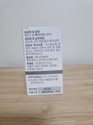 써니님이 올린 리뷰 사진 3