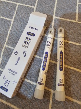 긍정왕2긍정님이 올린 리뷰 사진 3