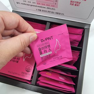 닥터피엔티 [Dr.PNT] 갱년기 여성을 위한 맞춤 종합 건강기능식품! 클리마젠 플러스 — 5점을 준 리뷰어가 2022년 11월 올린 사용 사진