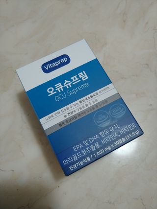 뉴트리션팩토리 비타프렙 오큐슈프림 루테인 오메가3 1050mg — 5점을 준 리뷰어가 2021년 8월 올린 사용 사진