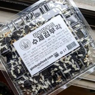 울쩍울님이 올린 리뷰 사진 1