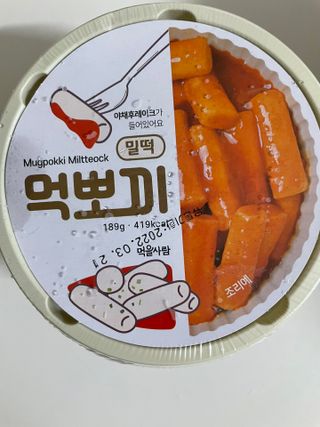 mymia26님이 올린 리뷰 사진 2