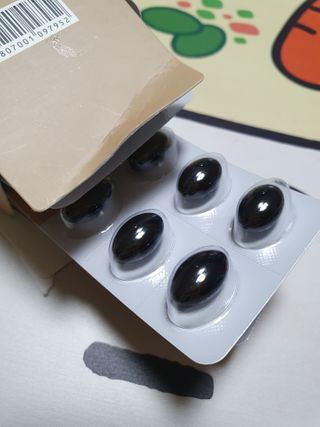 슬림플래닛 잔티젠 600mg 굿밤 다이어트 — 4점을 준 리뷰어가 2021년 3월 올린 사용 사진