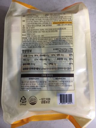 케이트25님이 올린 리뷰 사진 2