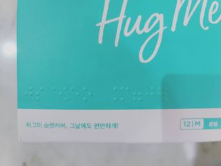 쎄오님이 올린 리뷰 사진 2