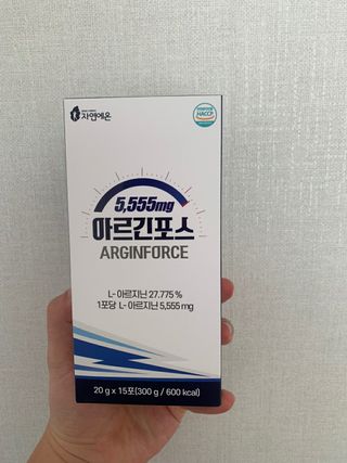 자연에온 아르긴포스 L-아르기닌 5555mg 스틱 15개입 1박스 — 5점을 준 리뷰어가 2021년 5월 올린 사용 사진
