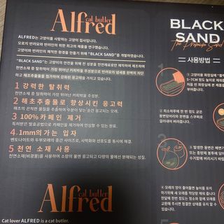 miyap님이 올린 리뷰 사진 2