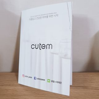 eumjj님이 올린 리뷰 사진 1