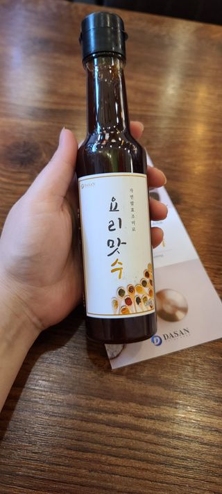 박성혜님이 올린 리뷰 사진 3