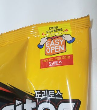 꿈이야님이 올린 리뷰 사진 4