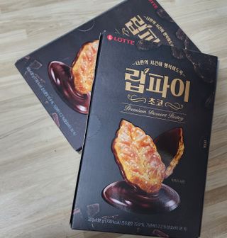 두냥이누나님이 올린 리뷰 사진 1