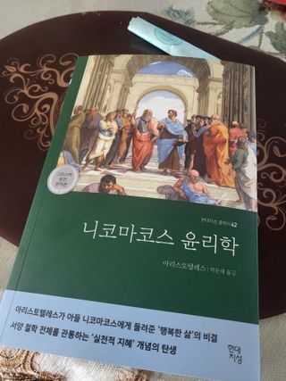 syjuknow님이 올린 리뷰 사진 1