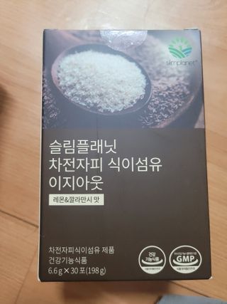 크킥님이 올린 리뷰 사진 1