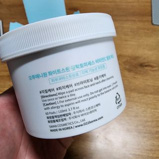 오투에니원 화이트 스완 갈락토미세스 비타민 C 필링 패드 60매 — 5점을 준 리뷰어가 2023년 1월 올린 사용 사진