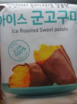 zeze님이 올린 리뷰 사진 2