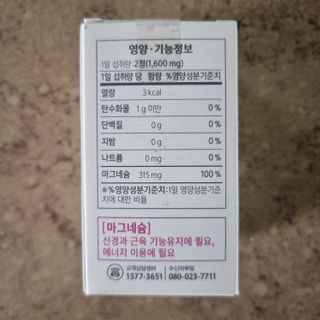 llast님이 올린 리뷰 사진 2