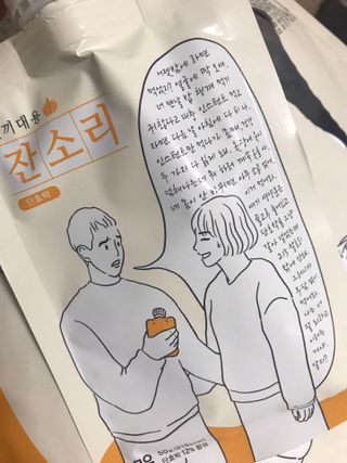 이아님이 올린 리뷰 사진 2