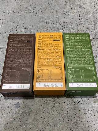 짜먹는 이지견과 짜먹는 이지아몬드, 짜먹는 이지허니피넛, 짜먹는 이지캐슈넛 각 10g X  10포 — 5점을 준 리뷰어가 2021년 2월 올린 사용 사진