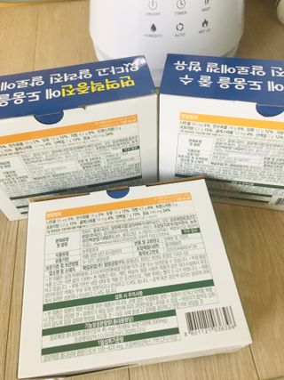 만기사갈네트님이 올린 리뷰 사진 3