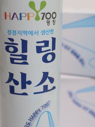 오에르님이 올린 리뷰 사진 4