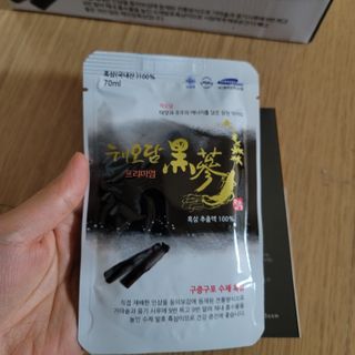 영님이 올린 리뷰 사진 2