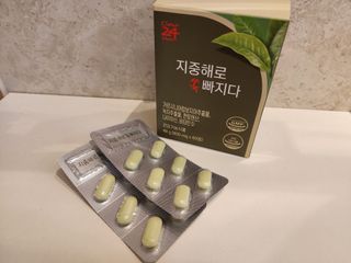 클린24시간 지중해로 쏙빠지다 1SET (800mg*60정) — 5점을 준 리뷰어가 2022년 10월 올린 사용 사진