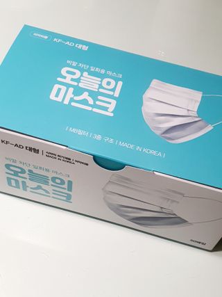 [심폐소생소] 오늘의마스크 KF-AD 비말차단 황사 여름용 마스크 — 5점을 준 리뷰어가 2021년 9월 올린 사용 사진