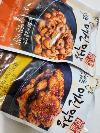 백석푸드시스템 [매진] 맛있는 막창세트 400g — 4점을 준 리뷰어가 2021년 6월 올린 사용 사진