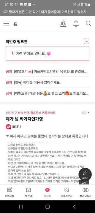 반진님이 올린 리뷰 사진 1