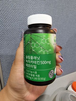 안셋흔님이 올린 리뷰 사진 1