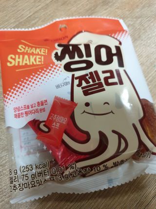 장토끼네님이 올린 리뷰 사진 3