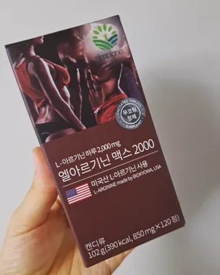 vvox77님이 올린 리뷰 사진 1