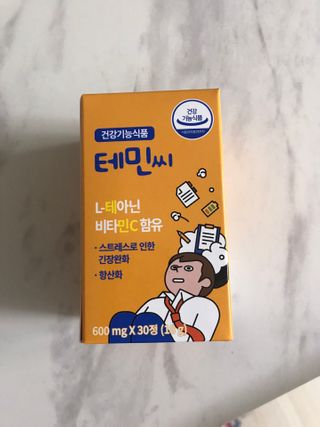 다히님이 올린 리뷰 사진 1