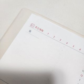 엘린온:)님이 올린 리뷰 사진 4
