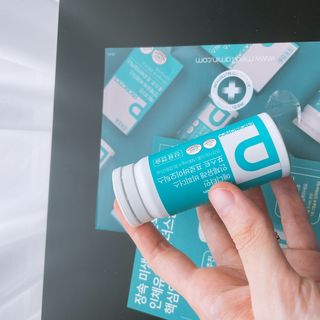 메디타민 인체유래 비피더스 포스트 프로바이오틱스 — 4점을 준 리뷰어가 2021년 5월 올린 사용 사진