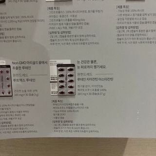 투밍님이 올린 리뷰 사진 2