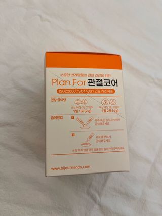 노블리스님이 올린 리뷰 사진 3