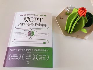 웃음의여왕님이 올린 리뷰 사진 3