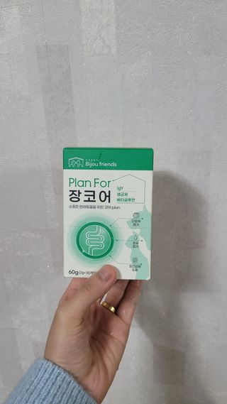 이예림님이 올린 리뷰 사진 1