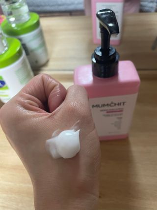 멈칫(MUMCHIT) 멜팅 바디로션 — 3.5점을 준 리뷰어가 2022년 1월 올린 사용 사진