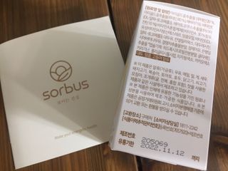 소버스 눈건강엔 루테인 아스타잔틴 — 5점을 준 리뷰어가 2021년 2월 올린 사용 사진