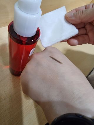 레드투래드 안티더스트 클렌징 오일 150ml — 4점을 준 리뷰어가 2021년 10월 올린 사용 사진