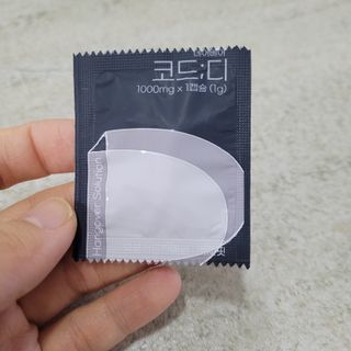 데어베어 [알쓰구원템] 숙취링거 성분을 담은 코드디 10개입 — 4점을 준 리뷰어가 2022년 4월 올린 사용 사진